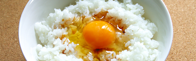 eggrice